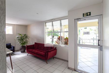 Apartamento à venda com 90m², 3 quartos e 1 vagaEntrada