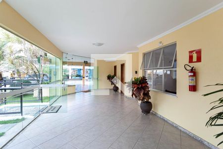 Apartamento à venda com 90m², 3 quartos e 1 vagaEntrada