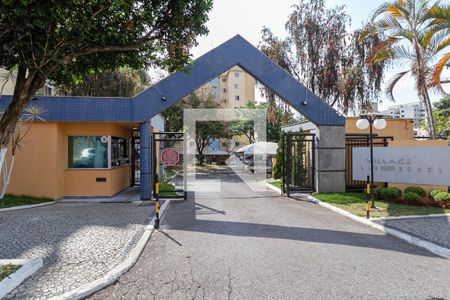 Apartamento à venda com 90m², 3 quartos e 1 vagaFachada