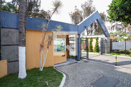 Apartamento à venda com 90m², 3 quartos e 1 vagaFachada