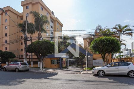 Apartamento à venda com 90m², 3 quartos e 1 vagaFachada do Condomínio