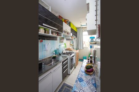 Apartamento à venda com 40m², 1 quarto e 1 vagaCozinha