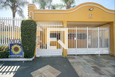Casa de condomínio à venda com 72m², 2 quartos e 1 vaga Casa de condomínio à venda com 72m², 2 quartos e 1 vagaFachada - Condomínio