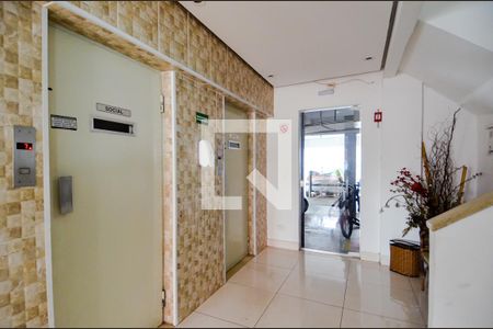 Apartamento à venda com 76m², 2 quartos e 1 vagaHall Social 