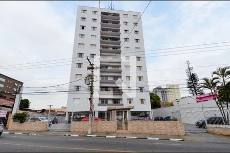 Apartamento à venda com 76m², 2 quartos e 1 vagaFachada do Prédio