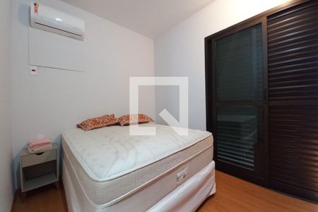 Quarto de apartamento para alugar com 1 quarto, 70m² em Cambuí, Campinas