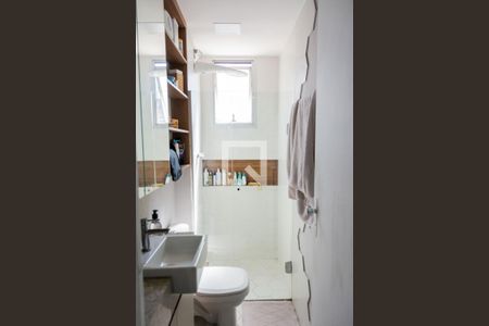 Apartamento à venda com 63m², 2 quartos e sem vagaBanheiro