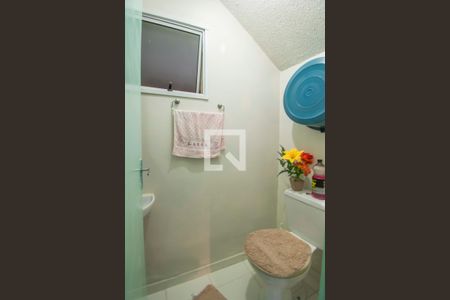 Casa de condomínio à venda com 75m², 3 quartos e 2 vagasLavabo