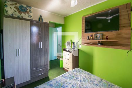 Casa de condomínio à venda com 75m², 3 quartos e 2 vagasQuarto 2