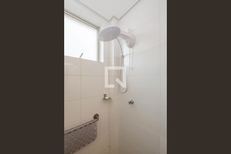 Apartamento à venda com 153m², 3 quartos e 1 vagaBanheiro da Suíte