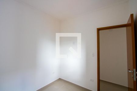Apartamento para alugar com 60m², 2 quartos e 1 vaga Apartamento para alugar com 60m², 2 quartos e 1 vagaQuarto 2