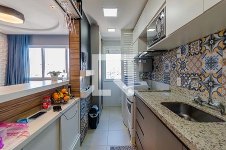 Apartamento à venda com 58m², 2 quartos e 1 vagaCozinha