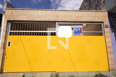 Casa à venda com 189m², 2 quartos e 1 vaga Casa à venda com 189m², 2 quartos e 1 vagaFachada