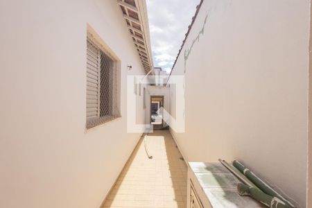 Casa à venda com 189m², 2 quartos e 1 vaga Casa à venda com 189m², 2 quartos e 1 vagaÁrea externa