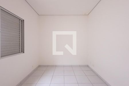 Casa à venda com 189m², 2 quartos e 1 vaga Casa à venda com 189m², 2 quartos e 1 vagaQuarto 2