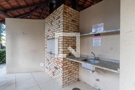 Apartamento à venda com 52m², 2 quartos e 1 vaga Apartamento à venda com 52m², 2 quartos e 1 vagaÁrea comum - Churrasqueira