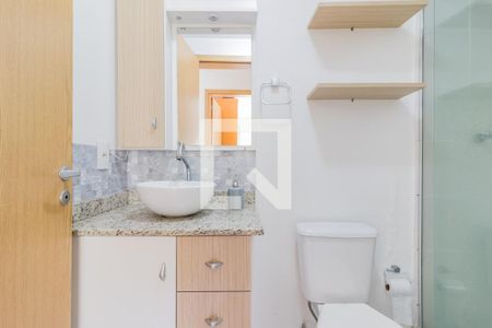Apartamento à venda com 52m², 2 quartos e 1 vaga Apartamento à venda com 52m², 2 quartos e 1 vagaBanheiro