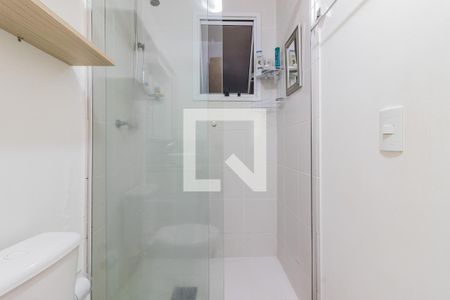 Apartamento à venda com 52m², 2 quartos e 1 vaga Apartamento à venda com 52m², 2 quartos e 1 vagaBanheiro