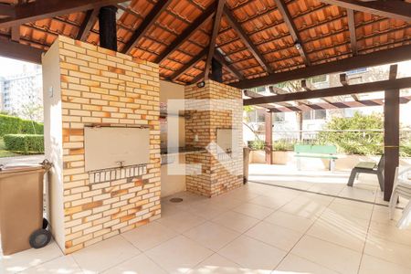 Apartamento à venda com 52m², 2 quartos e 1 vaga Apartamento à venda com 52m², 2 quartos e 1 vagaÁrea comum - Churrasqueira