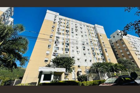 Apartamento à venda com 52m², 2 quartos e 1 vaga Apartamento à venda com 52m², 2 quartos e 1 vagaFachada