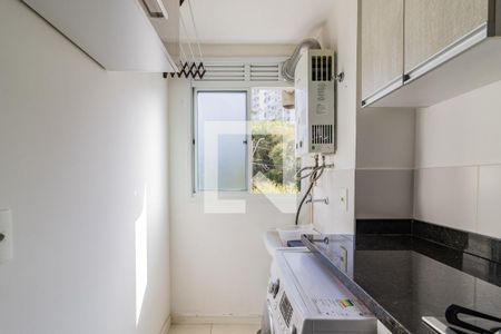 Apartamento à venda com 52m², 2 quartos e 1 vaga Apartamento à venda com 52m², 2 quartos e 1 vagaÁrea de Serviço