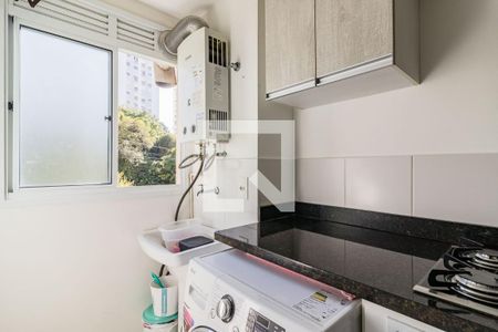 Apartamento à venda com 52m², 2 quartos e 1 vaga Apartamento à venda com 52m², 2 quartos e 1 vagaÁrea de Serviço
