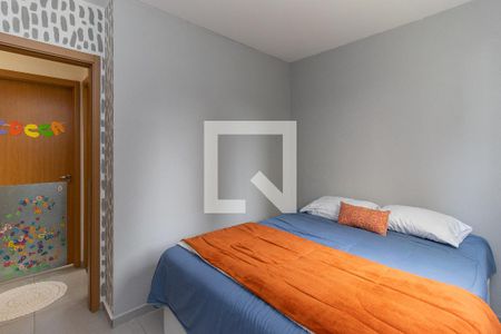 Quarto 1 de apartamento para alugar com 2 quartos, 45m² em Jardim das Industrias, São José dos Campos