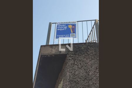 Casa à venda com 205m², 3 quartos e 5 vagasPlaca