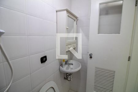 Apartamento à venda com 213m², 3 quartos e 4 vagas Apartamento à venda com 213m², 3 quartos e 4 vagasBanheiro de Serviço