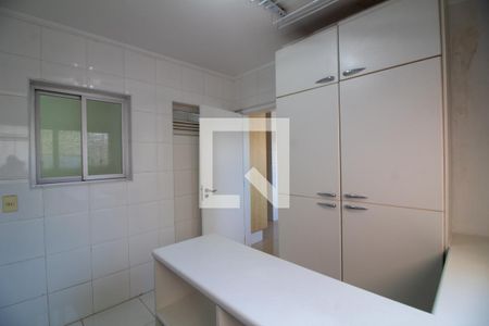 Apartamento à venda com 213m², 3 quartos e 4 vagas Apartamento à venda com 213m², 3 quartos e 4 vagasÁrea de Serviço