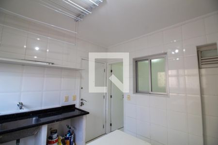 Apartamento à venda com 213m², 3 quartos e 4 vagas Apartamento à venda com 213m², 3 quartos e 4 vagasÁrea de Serviço