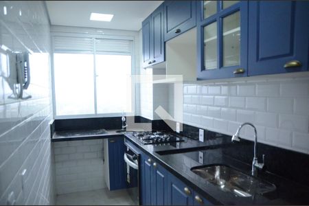 Apartamento à venda com 42m², 2 quartos e sem vagaCozinha