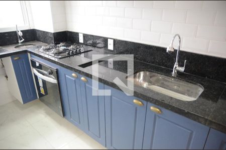 Apartamento à venda com 42m², 2 quartos e sem vagaCozinha