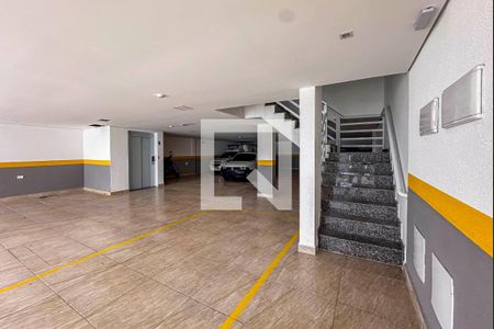 Apartamento à venda com 90m², 2 quartos e 1 vagaGaragem