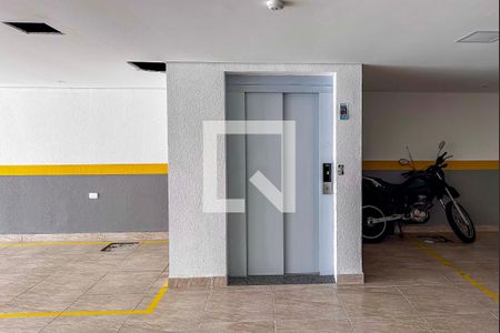 Apartamento à venda com 90m², 2 quartos e 1 vagaElevador