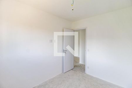 Apartamento à venda com 66m², 2 quartos e 2 vagas Apartamento à venda com 66m², 2 quartos e 2 vagasQuarto