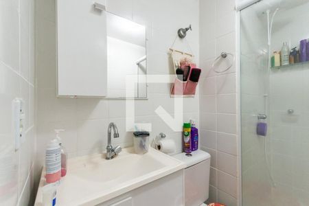 Apartamento à venda com 72m², 2 quartos e 1 vagaBanheiro Suíte