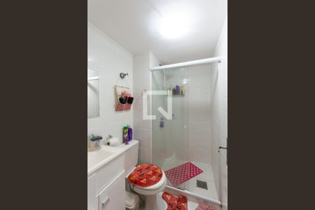 Apartamento à venda com 72m², 2 quartos e 1 vagaBanheiro Suíte