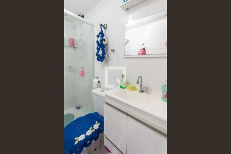 Apartamento à venda com 72m², 2 quartos e 1 vagaBanheiro