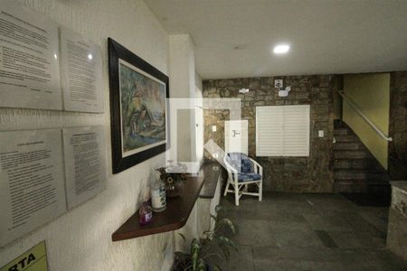 Apartamento para alugar com 252m², 3 quartos e 1 vaga Apartamento para alugar com 252m², 3 quartos e 1 vagaHall Social