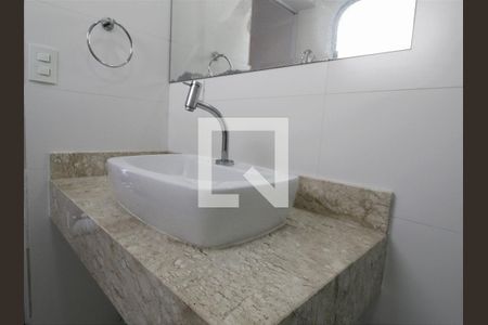 Apartamento para alugar com 252m², 3 quartos e 1 vaga Apartamento para alugar com 252m², 3 quartos e 1 vagaBanheiro 1
