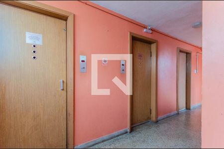 Apartamento à venda com 54m², 2 quartos e sem vagaÁrea comum - Elevadores