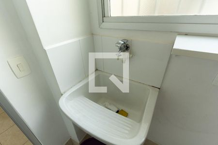 Apartamento para alugar com 97m², 1 quarto e 1 vaga Apartamento para alugar com 97m², 1 quarto e 1 vagaÁrea de Serviço