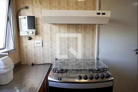 Apartamento para alugar com 180m², 4 quartos e 2 vagas Apartamento para alugar com 180m², 4 quartos e 2 vagasCozinha