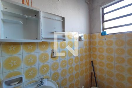 Casa à venda com 330m², 4 quartos e 1 vagaEdícula - Banheiro