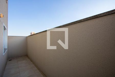 Área externa do quarto 1 de apartamento para alugar com 2 quartos, 50m² em Jardim Bela Vista, Santo André
