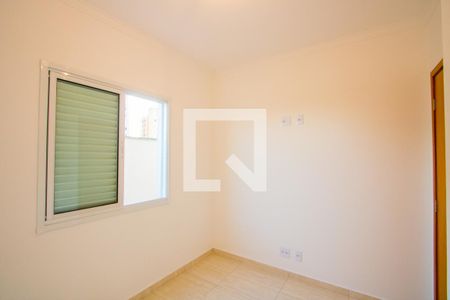 Apartamento para alugar com 50m², 2 quartos e 1 vaga Apartamento para alugar com 50m², 2 quartos e 1 vagaQuarto 2