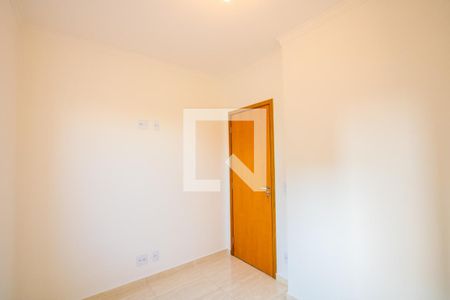 Apartamento para alugar com 50m², 2 quartos e 1 vaga Apartamento para alugar com 50m², 2 quartos e 1 vagaQuarto 2