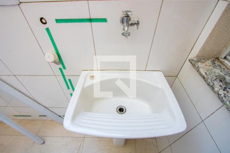 Apartamento para alugar com 50m², 2 quartos e 1 vaga Apartamento para alugar com 50m², 2 quartos e 1 vagaÁrea de serviço