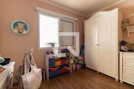 Casa à venda com 149m², 3 quartos e 2 vagas Casa à venda com 149m², 3 quartos e 2 vagasQuarto 2